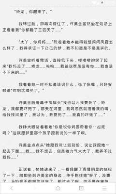 博乐全站app官方版下载